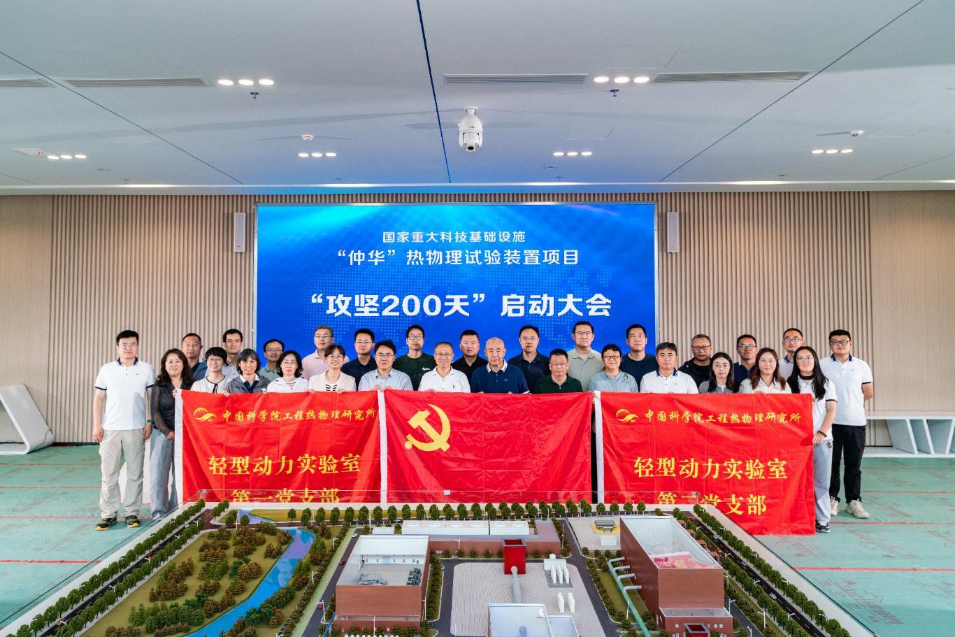 澳门云顶国际app