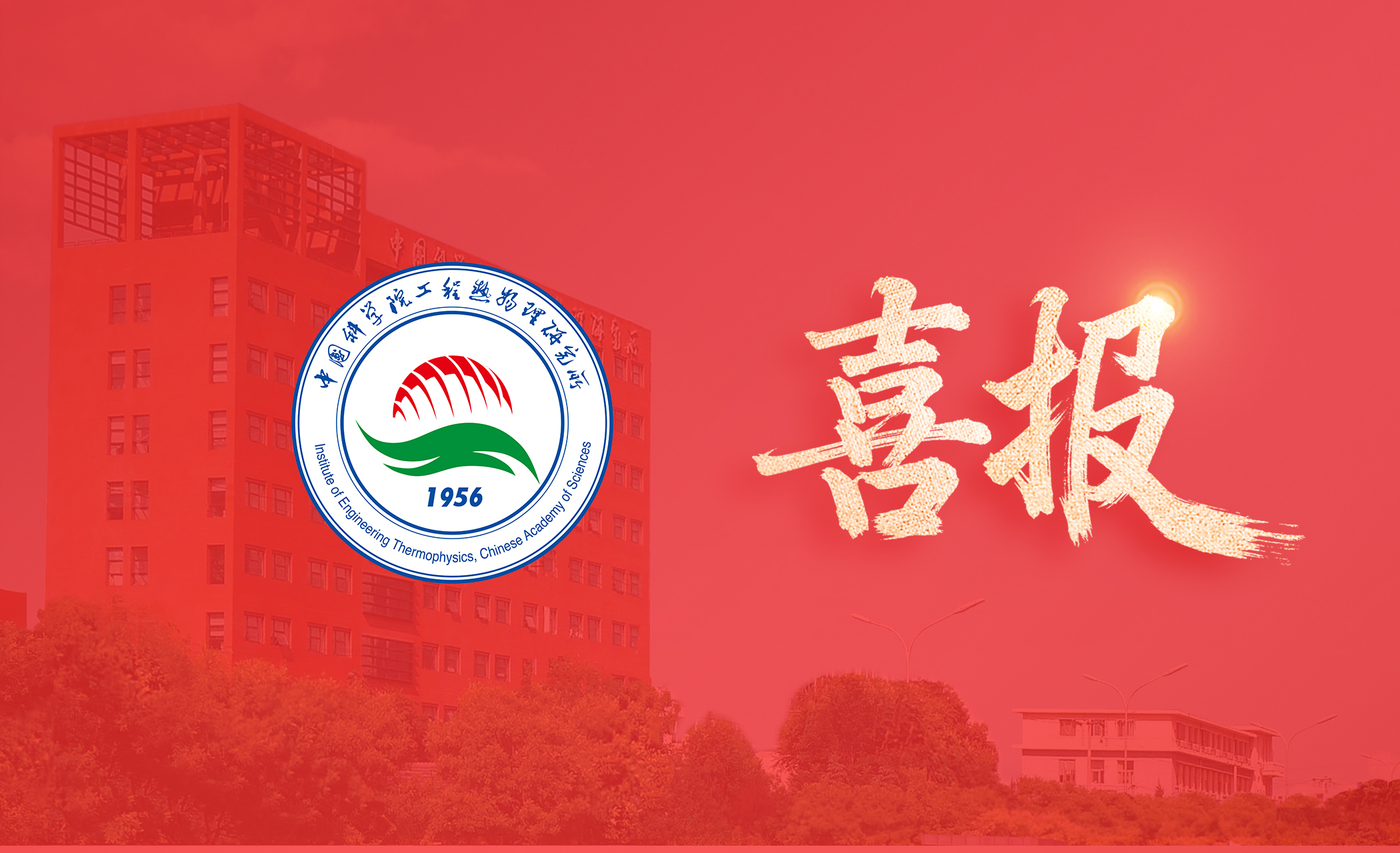 澳门云顶国际app