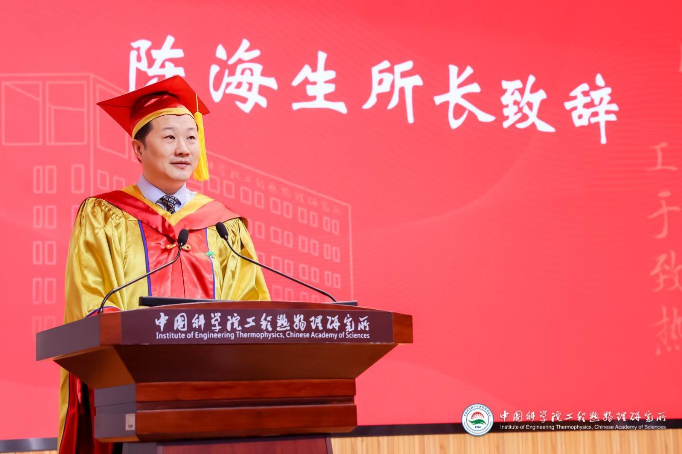 澳门云顶国际app