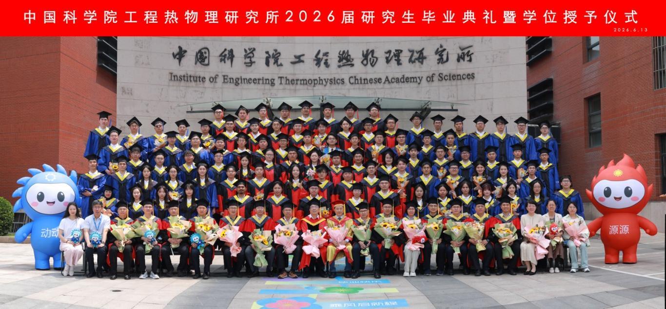 澳门云顶国际app
