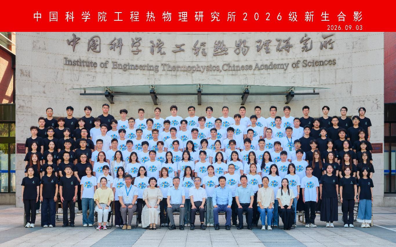 澳门云顶国际app