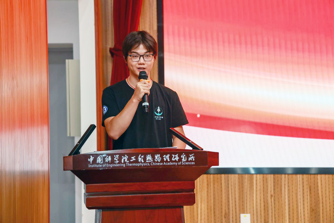 澳门云顶国际app