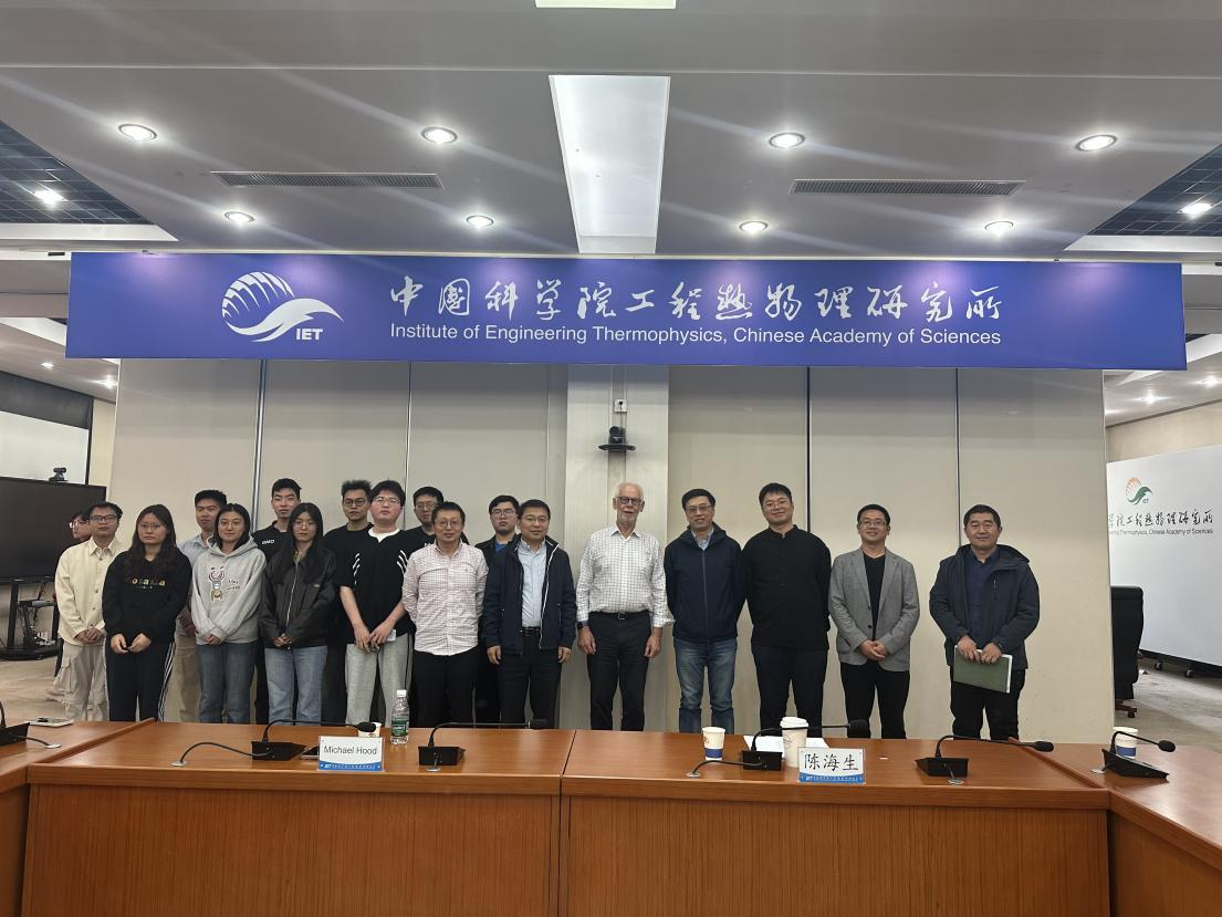 澳门云顶国际app