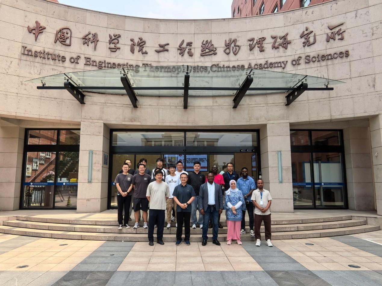 澳门云顶国际app