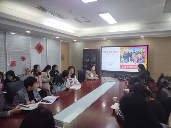 澳门云顶国际app