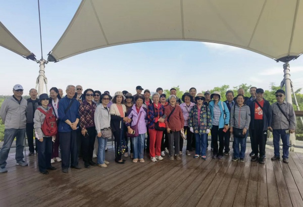 澳门云顶国际app