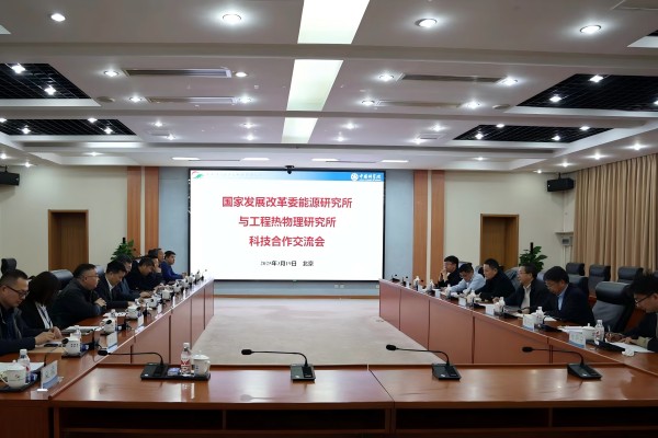 澳门云顶国际app