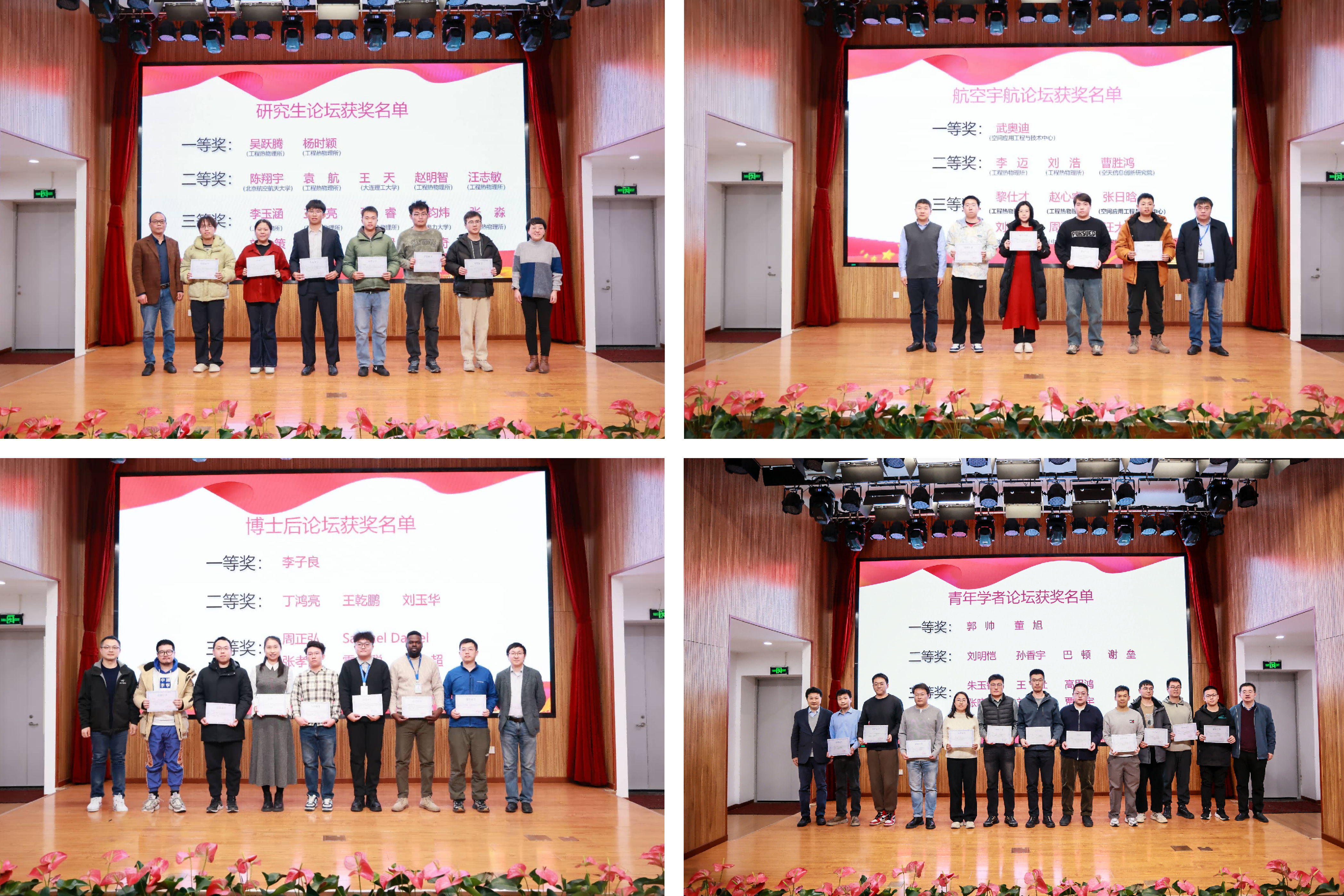 澳门云顶国际app