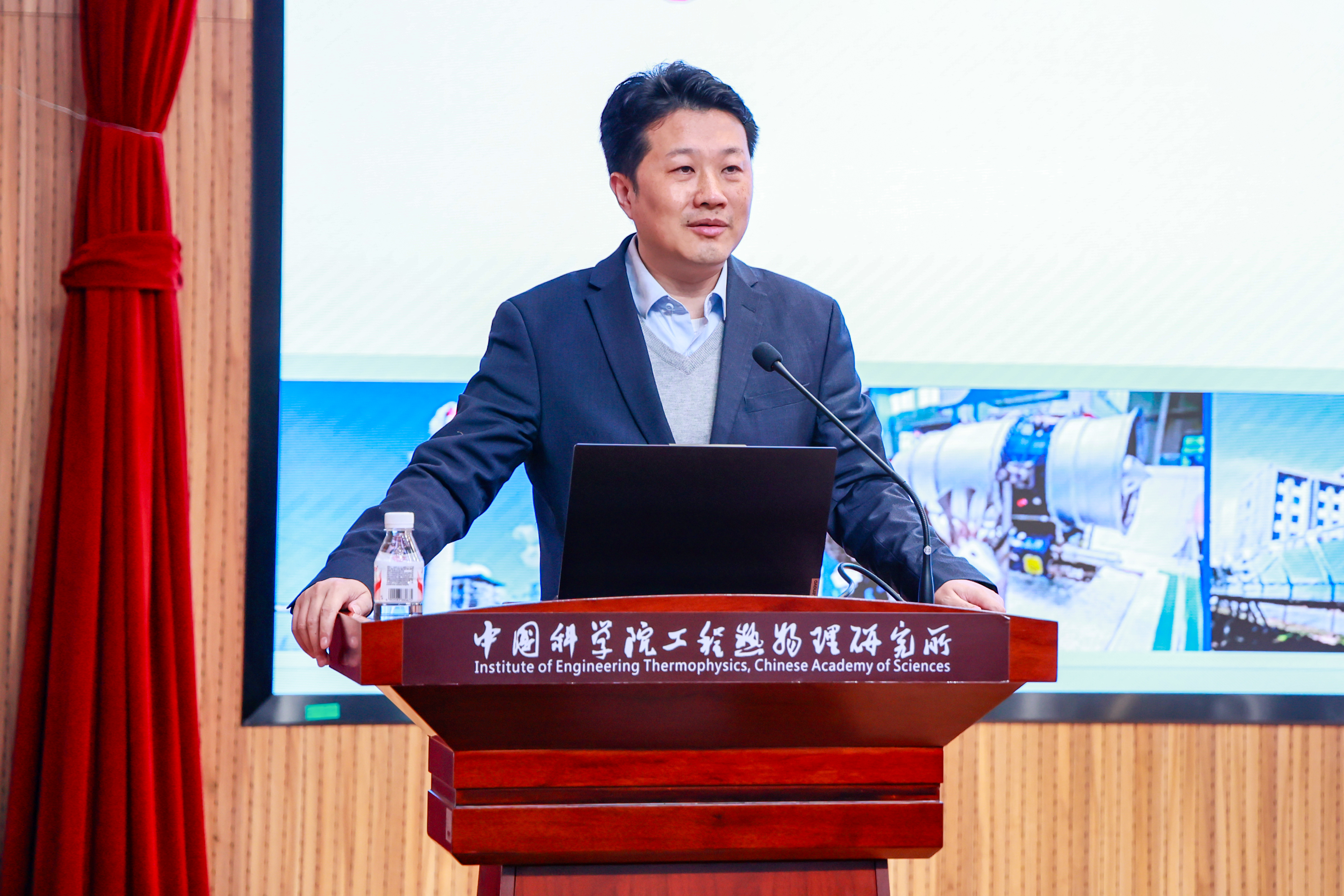 澳门云顶国际app