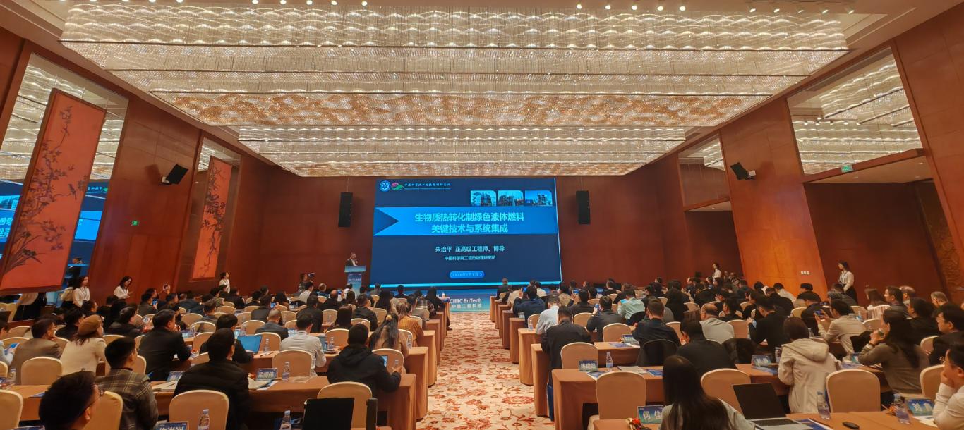 澳门云顶国际app