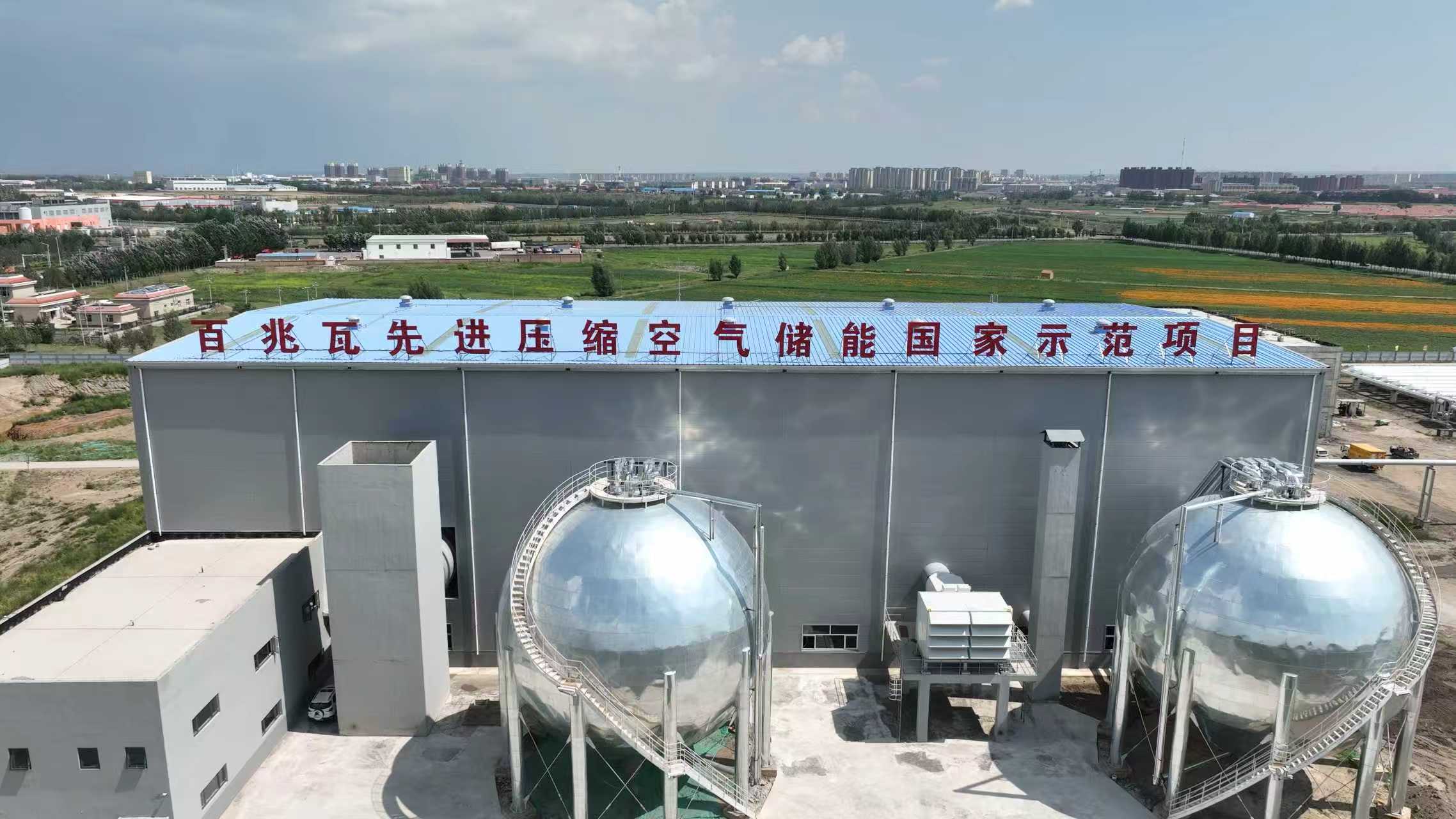 澳门云顶国际app