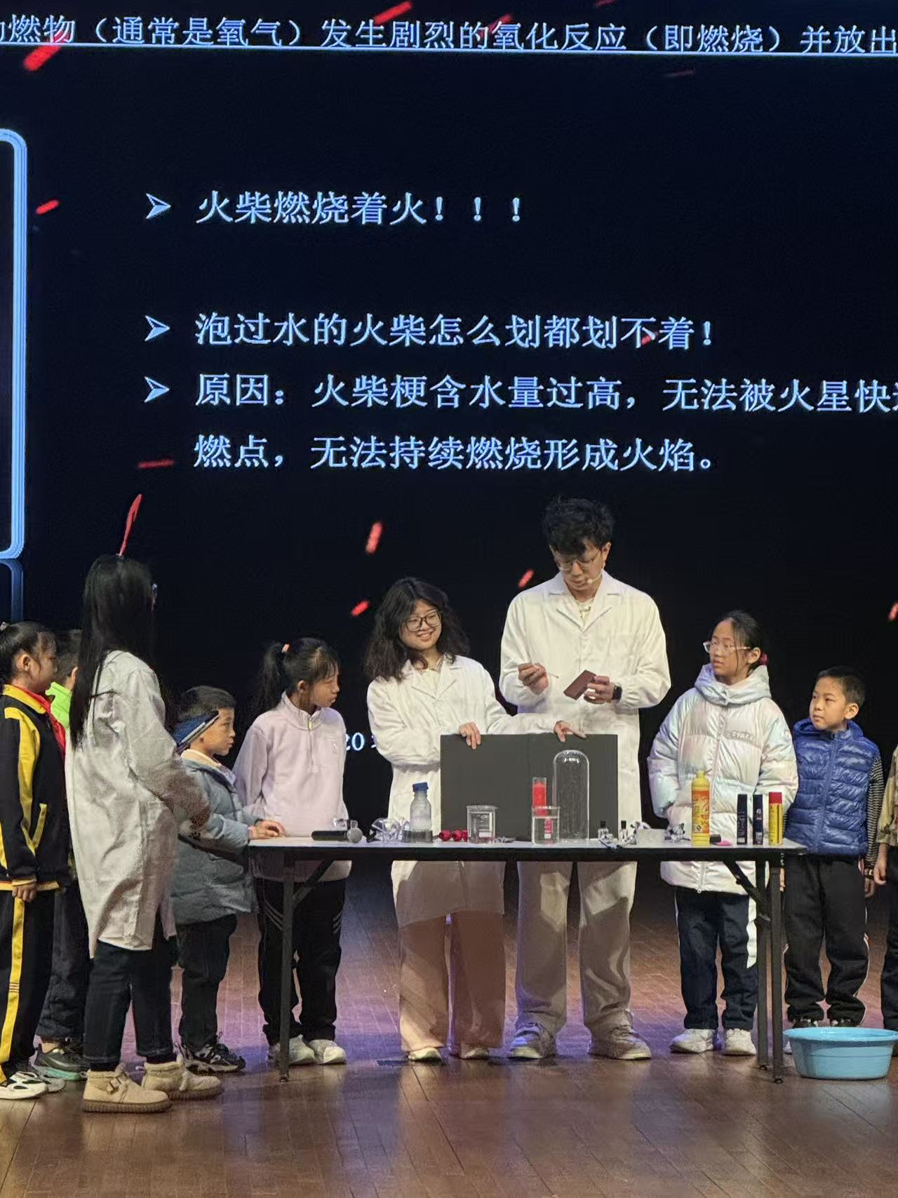 澳门云顶国际app