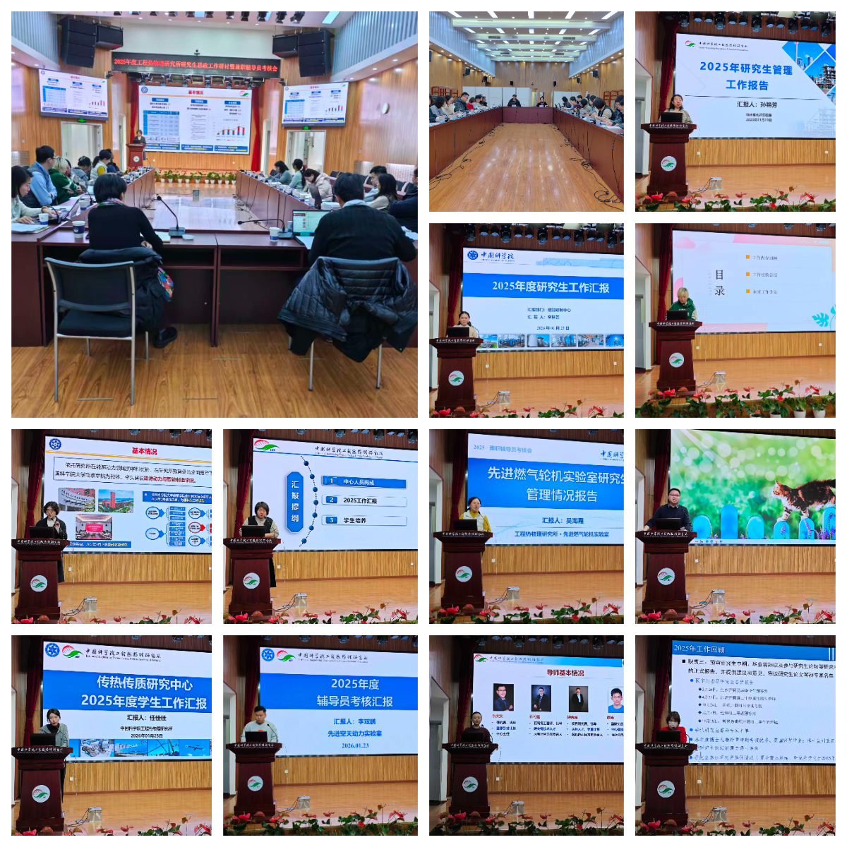 澳门云顶国际app