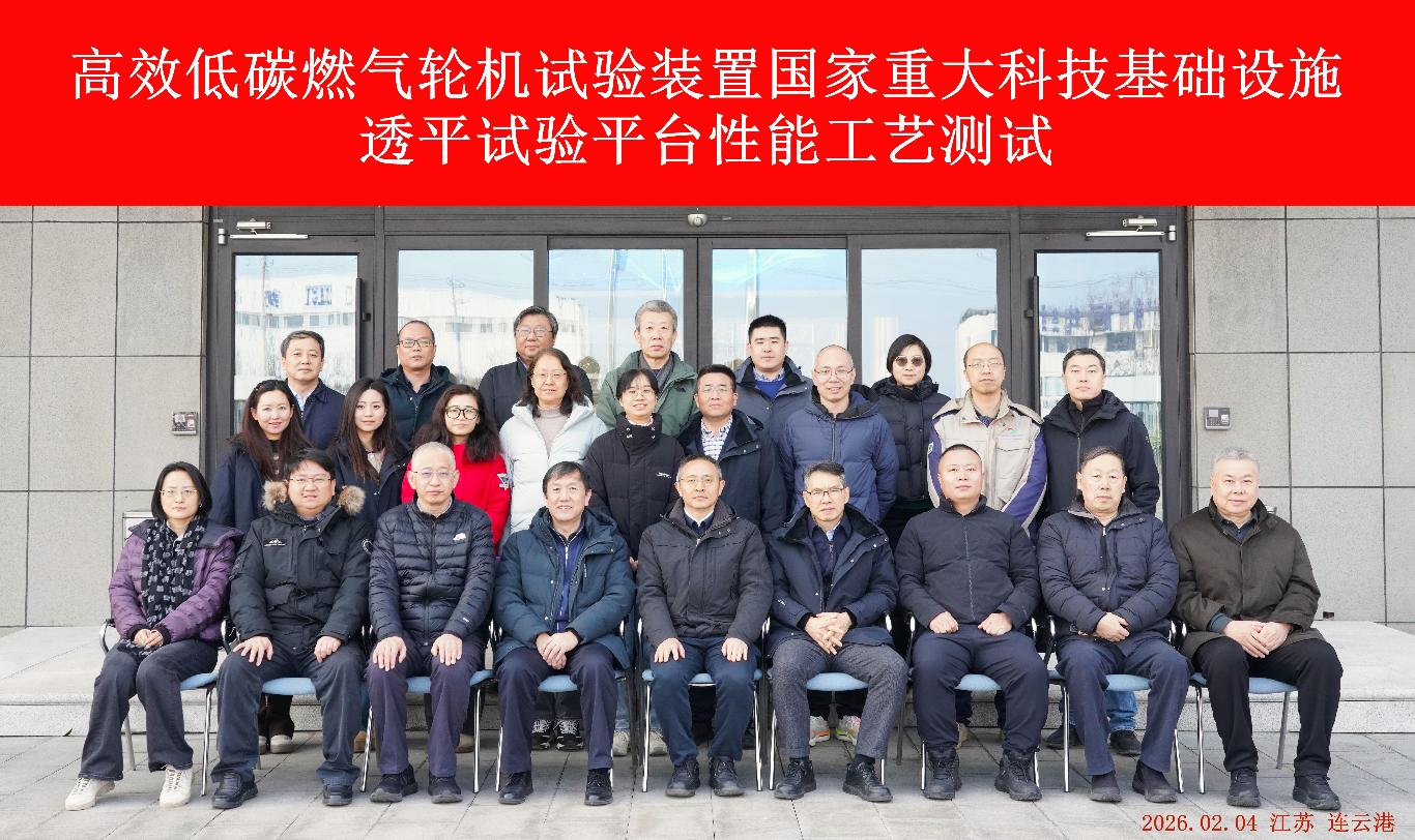 澳门云顶国际app