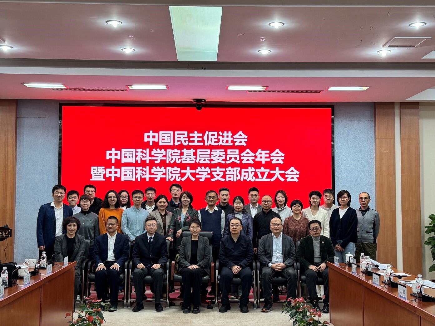 澳门云顶国际app