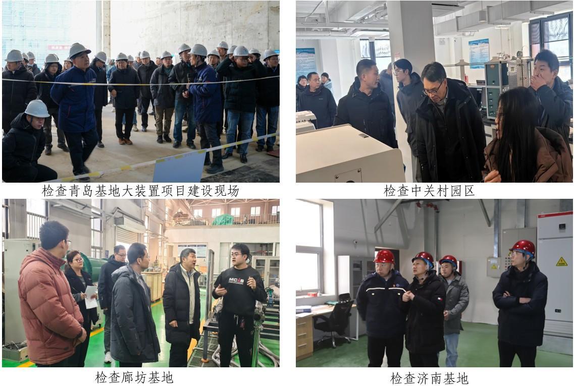 澳门云顶国际app