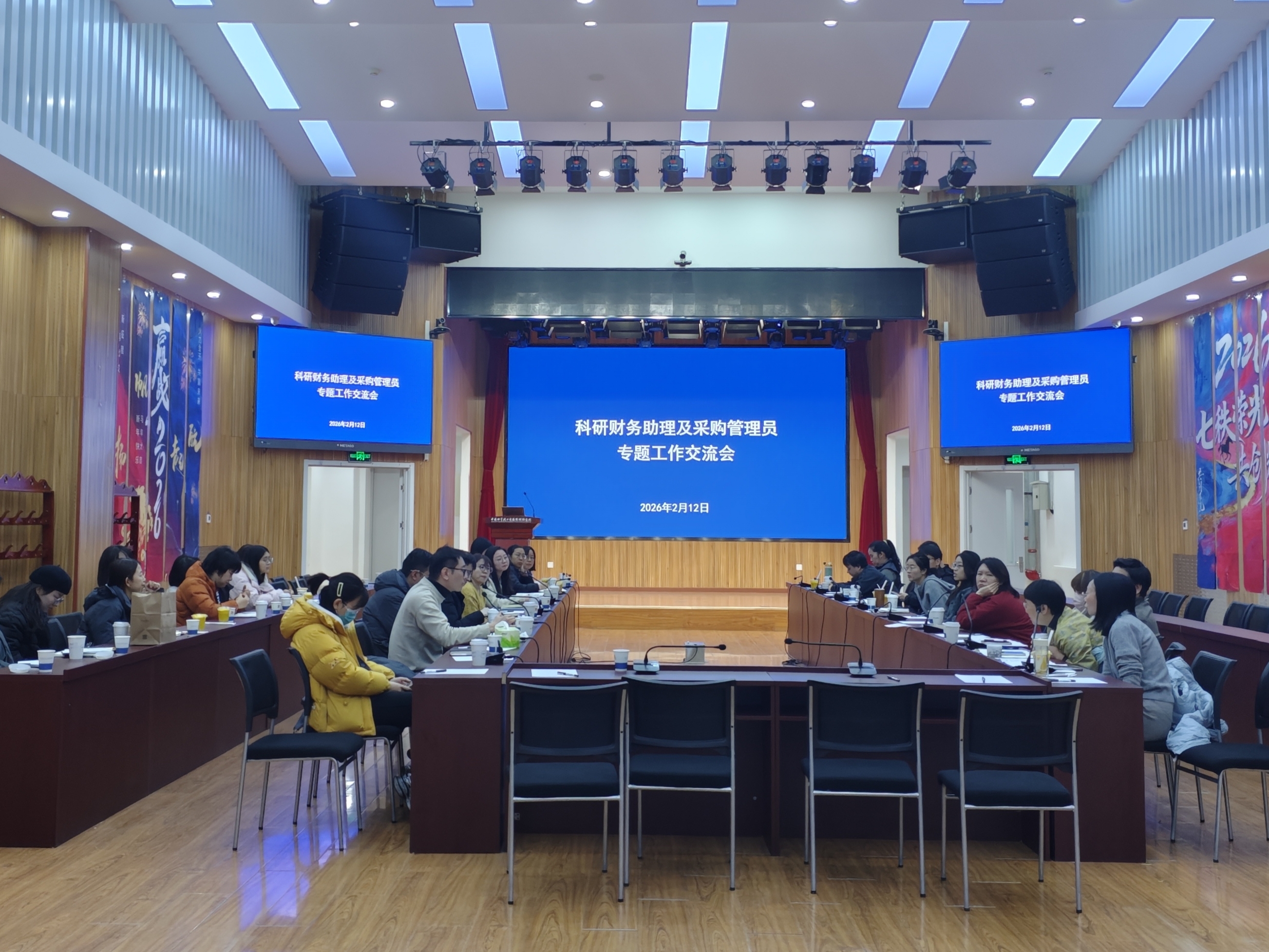 澳门云顶国际app