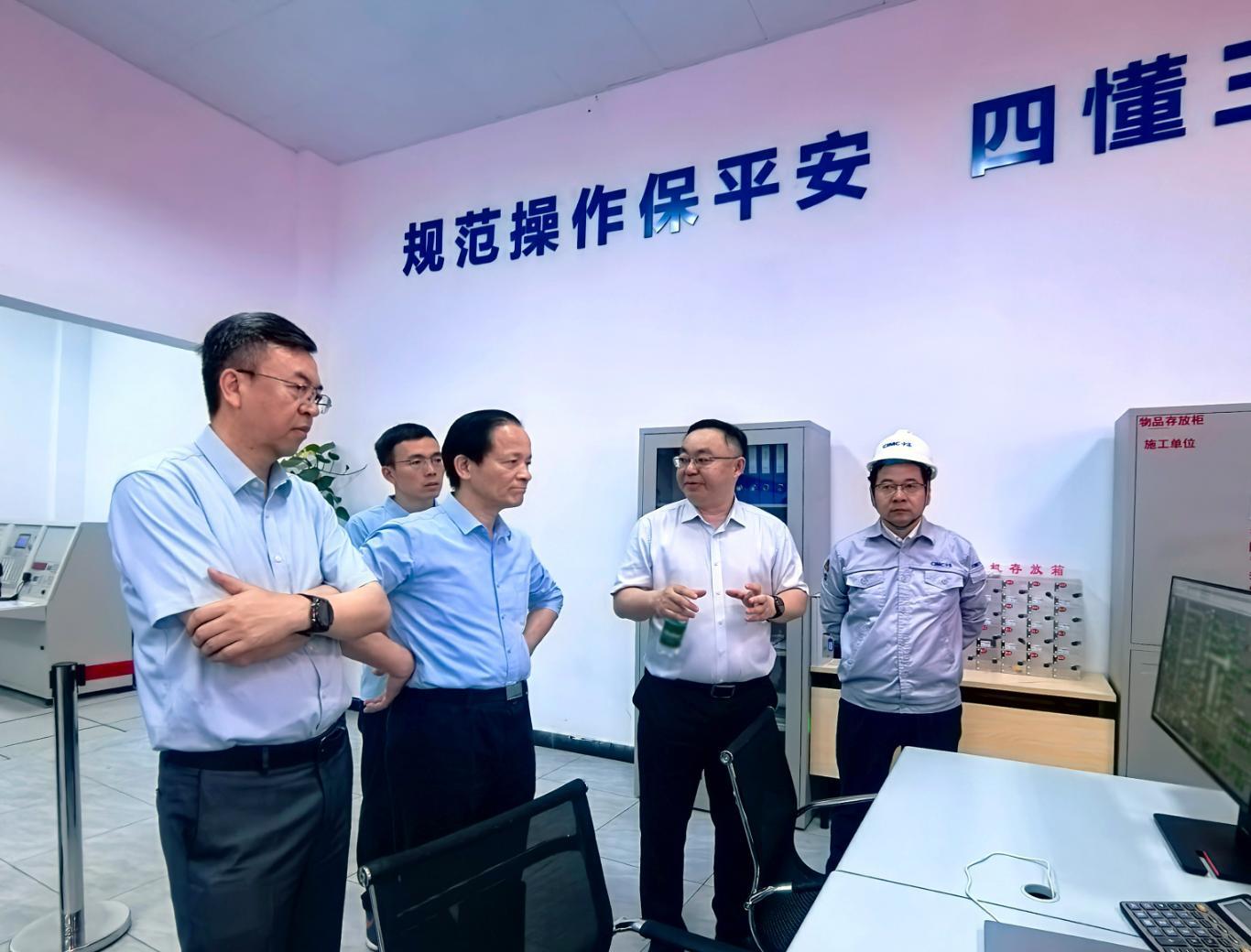 澳门云顶国际app