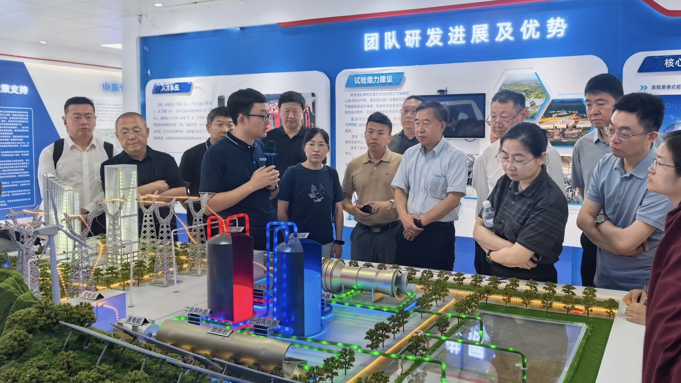澳门云顶国际app