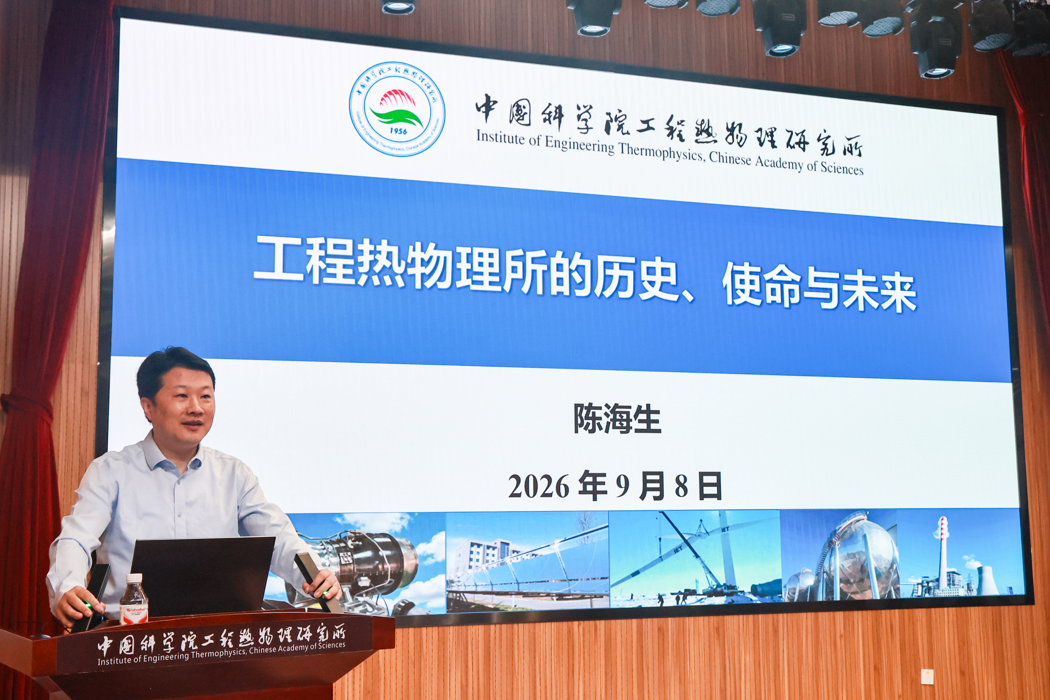 澳门云顶国际app