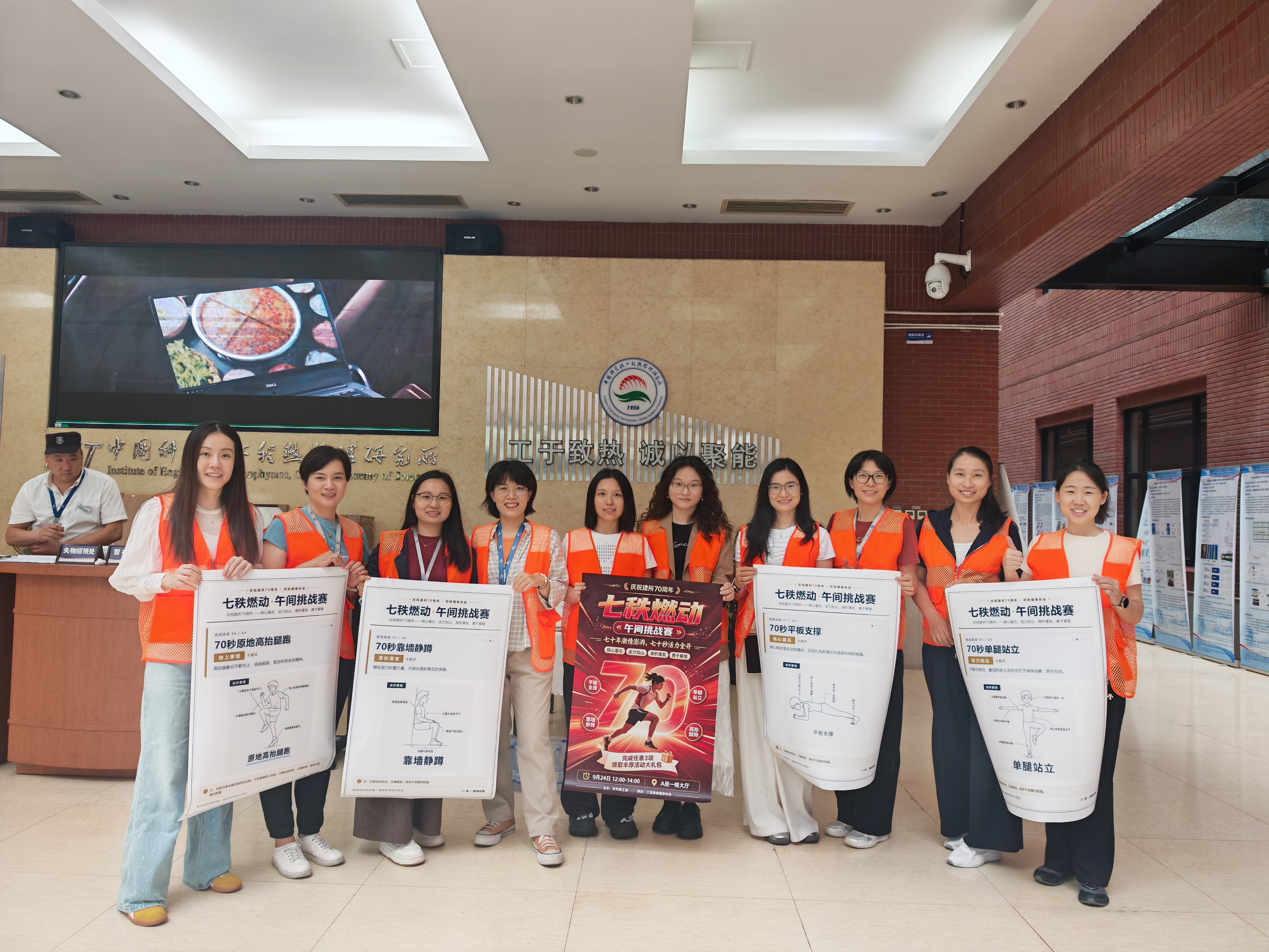 澳门云顶国际app