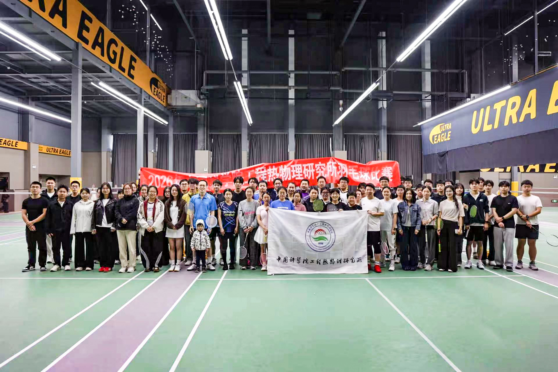 澳门云顶国际app