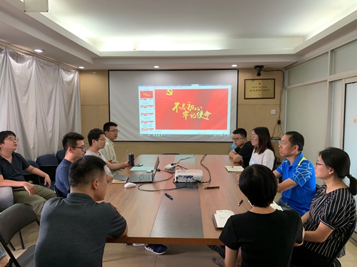 澳门云顶国际app